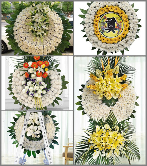 山西太原迎泽区郝庄镇柳沟村花圈速递